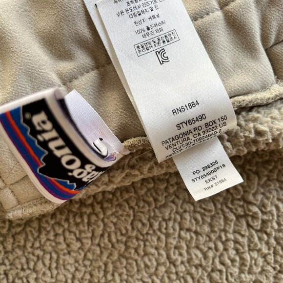 Patagonia cozy tan fleece vest S 7-8 - Picture 9 of 11